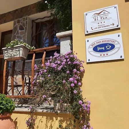 Al Pez Exclusive Bed & Breakfast 3*